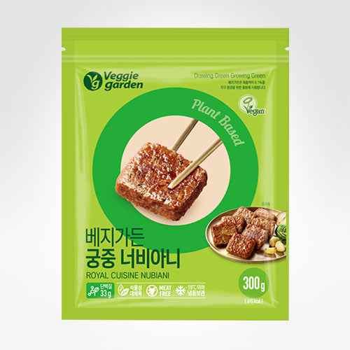 VGARDEN VEGAN ROYAL CUISINE SLICED NUBIANI 300G